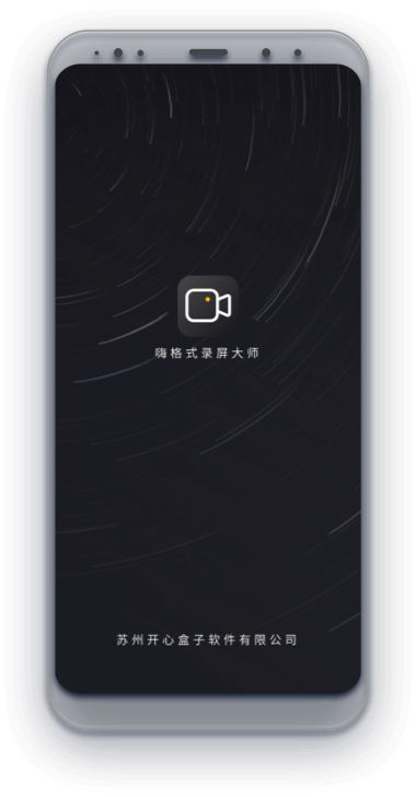 简绿色纯净  无广告无插件